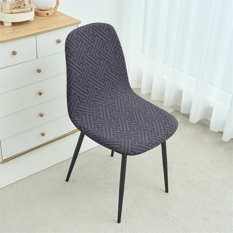 1PC Jacquard Shell Stoelhoes S - Home Bar Lounge recensie en prijs